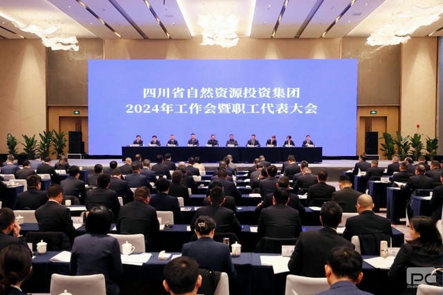 凯时K66官网 - 凯时优质运营商首页