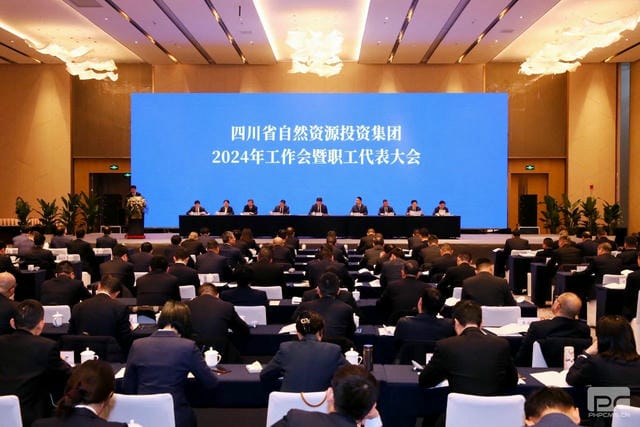 凯时K66官网 - 凯时优质运营商首页