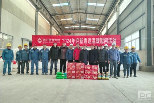 省自然凯时凯时首页投资集团向导赴大陆槽稀土矿山慰问一线职工_下层动态_新闻中心_凯时凯时首页有限责任公司