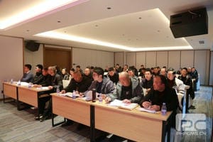 凯时K66官网 - 凯时优质运营商首页