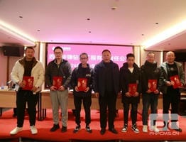 凯时K66官网 - 凯时优质运营商首页