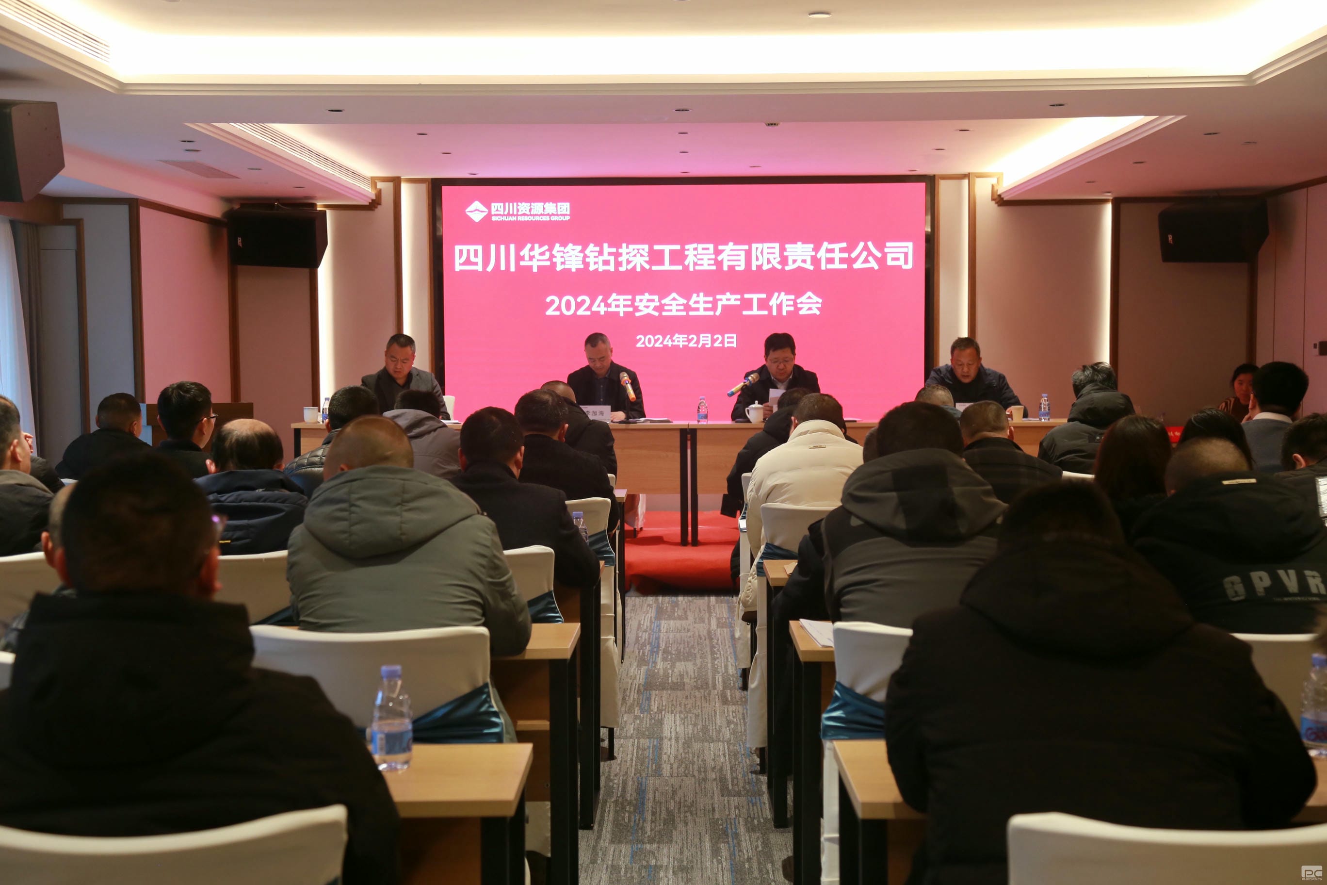 凯时K66官网 - 凯时优质运营商首页