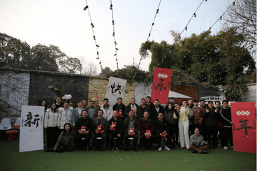天府矿投工会开展2024年新春趣味游园活动_下层动态_新闻中心_凯时凯时首页有限责任公司