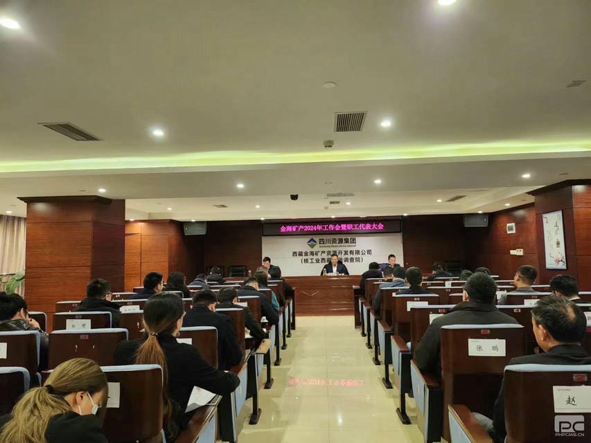 凯时K66官网 - 凯时优质运营商首页