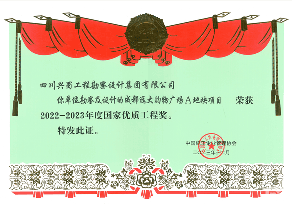 凯时K66官网 - 凯时优质运营商首页