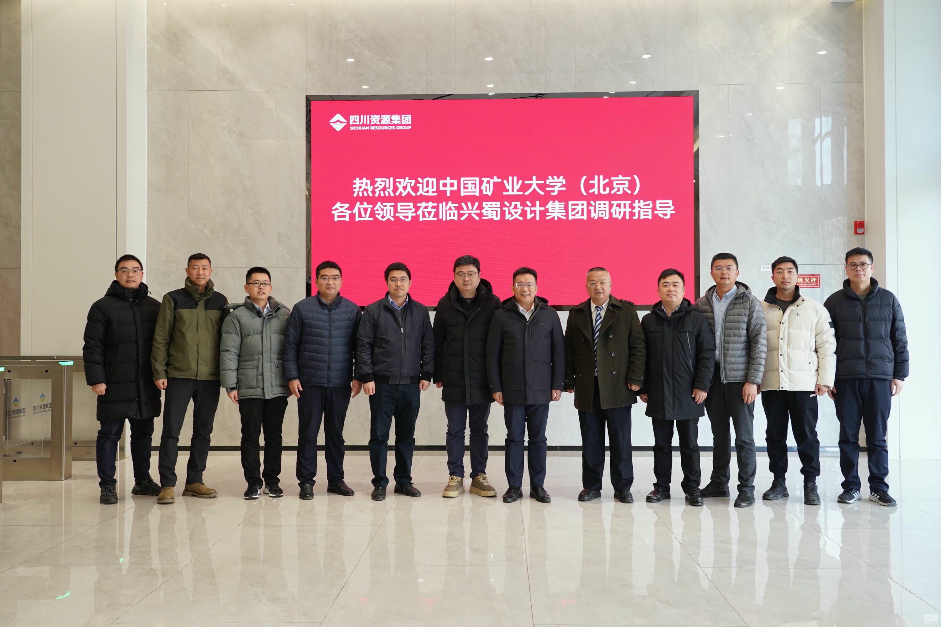 凯时K66官网 - 凯时优质运营商首页