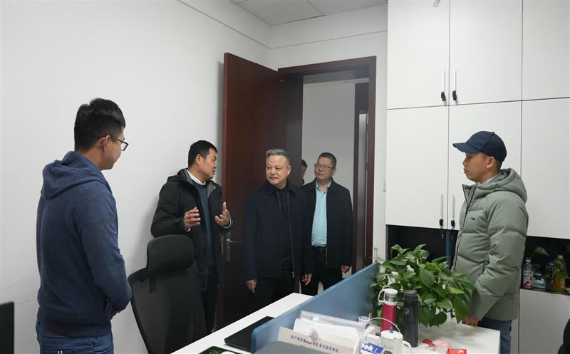 乘龙而上，，，，，，蓄势启航——区调队（容大集团）开启龙年新征程