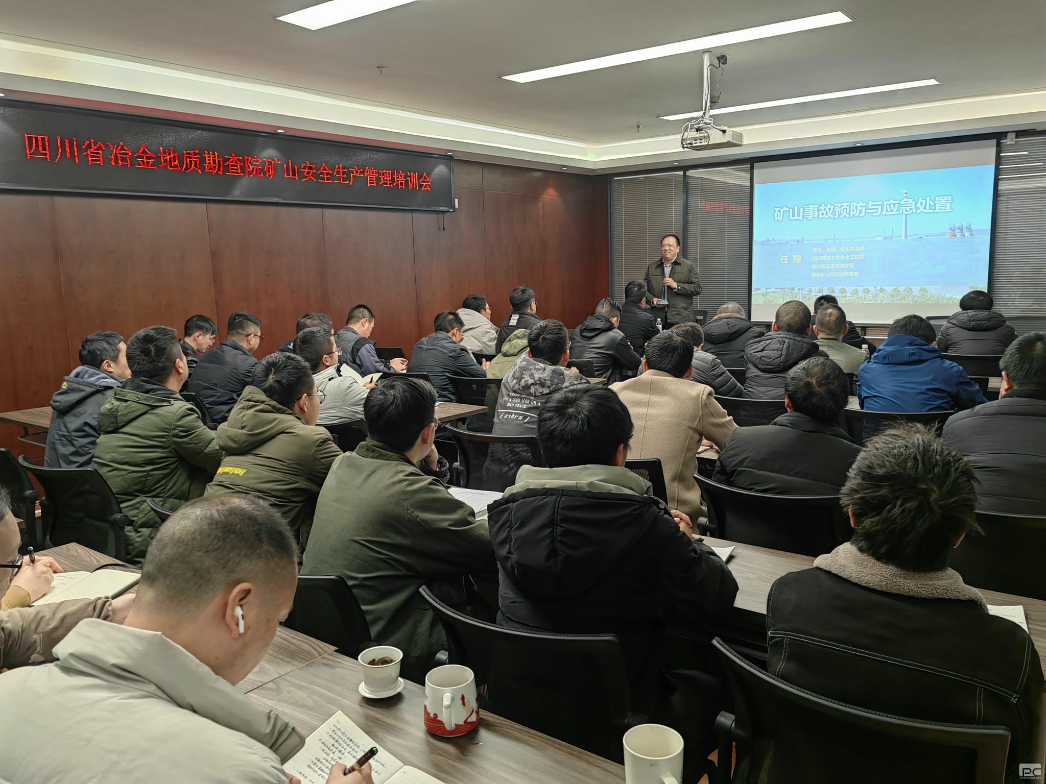 凯时K66官网 - 凯时优质运营商首页