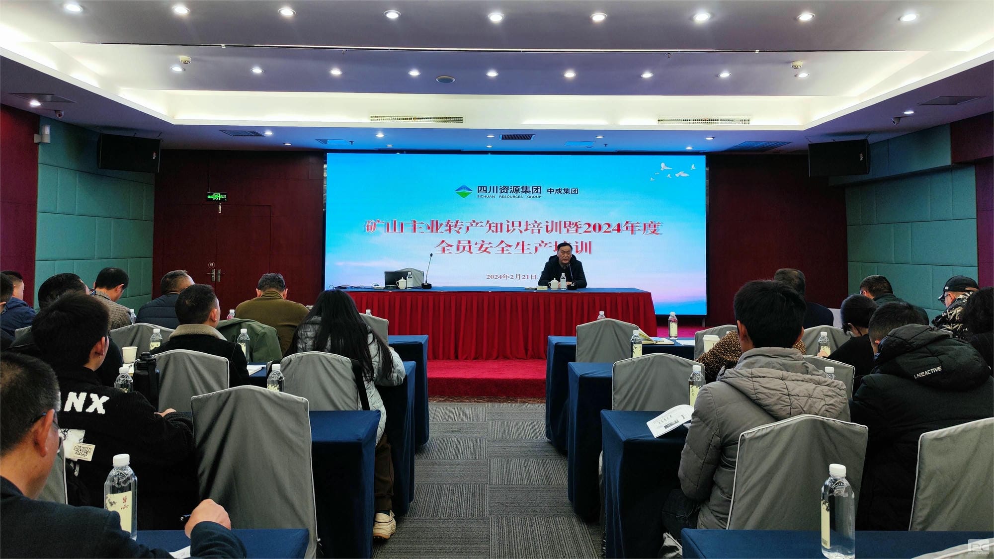 凯时K66官网 - 凯时优质运营商首页