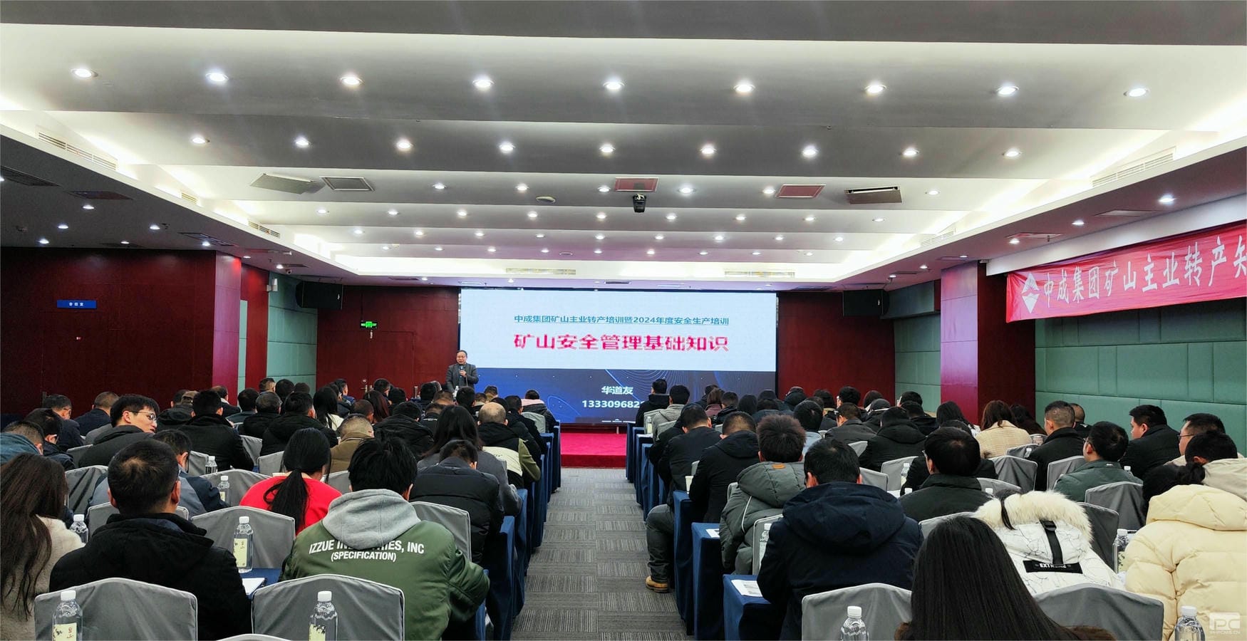 凯时K66官网 - 凯时优质运营商首页