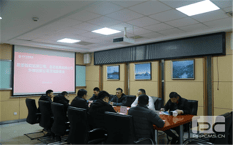 “拓宽朋侪圈，，，，深化营业相助”华锋钻探与业内相助公司开展座谈