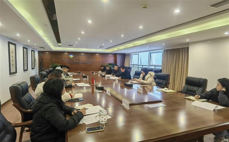 “新岁再起航，，，聚力谋新篇” 金？？？？？蟛倏2024年第5次总司理办公会