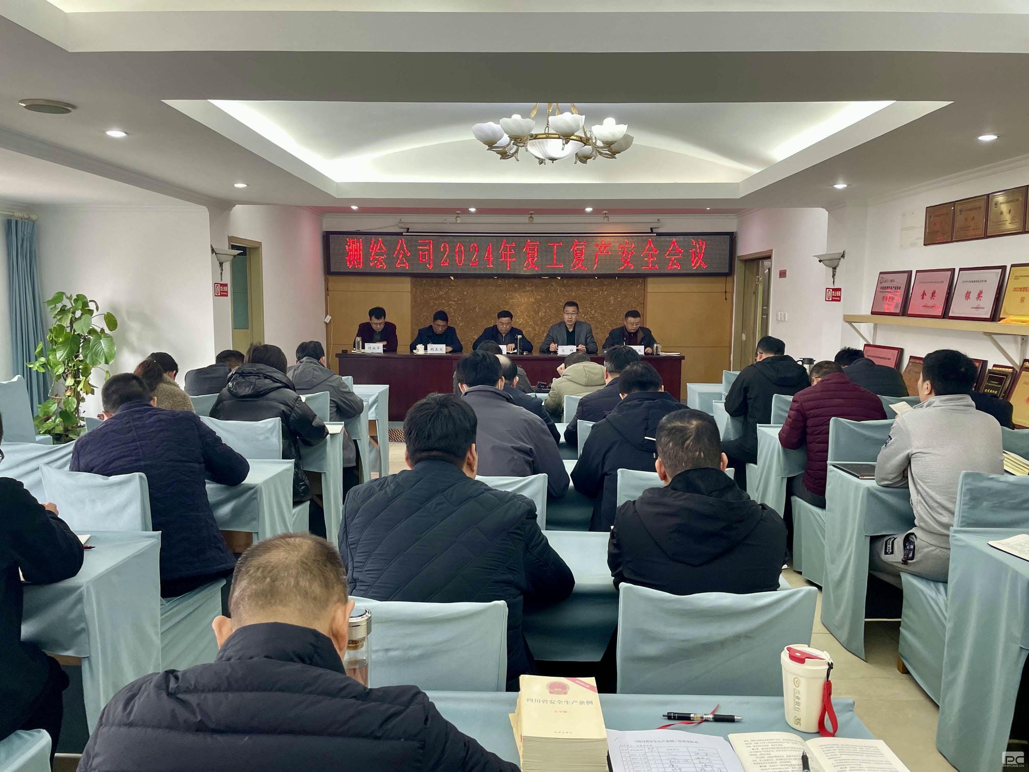 凯时K66官网 - 凯时优质运营商首页