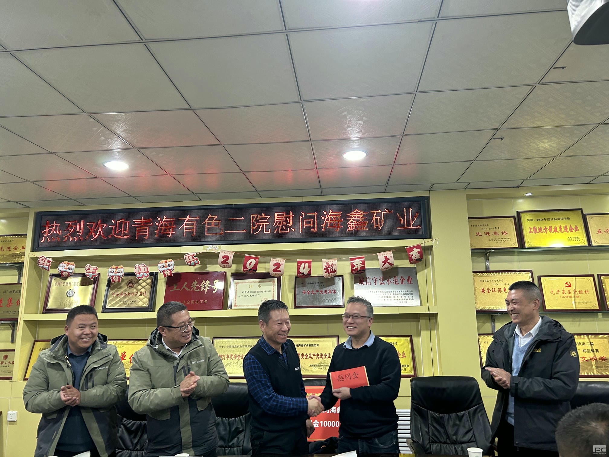 凯时K66官网 - 凯时优质运营商首页