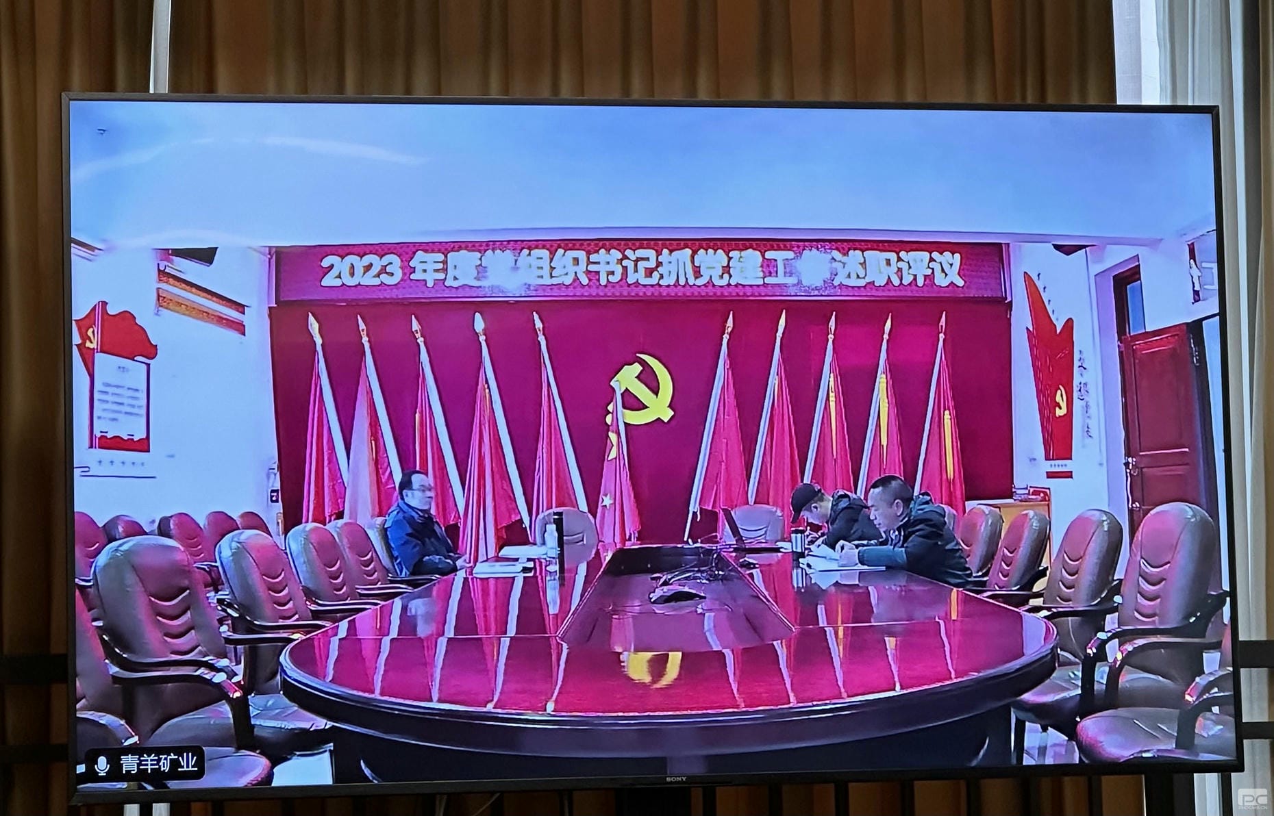 凯时K66官网 - 凯时优质运营商首页