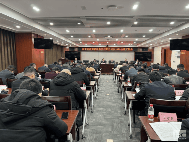 凯时K66官网 - 凯时优质运营商首页