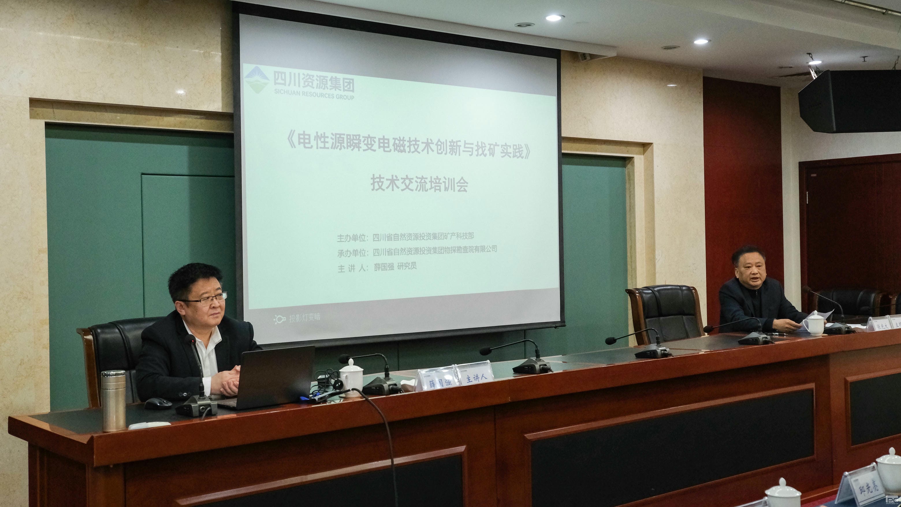 凯时K66官网 - 凯时优质运营商首页