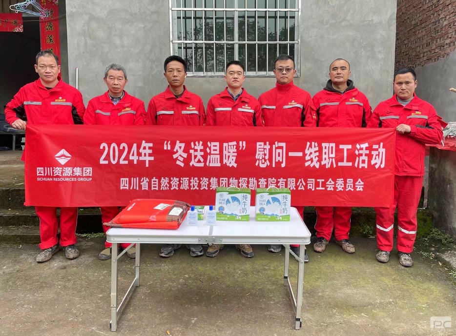 凯时K66官网 - 凯时优质运营商首页