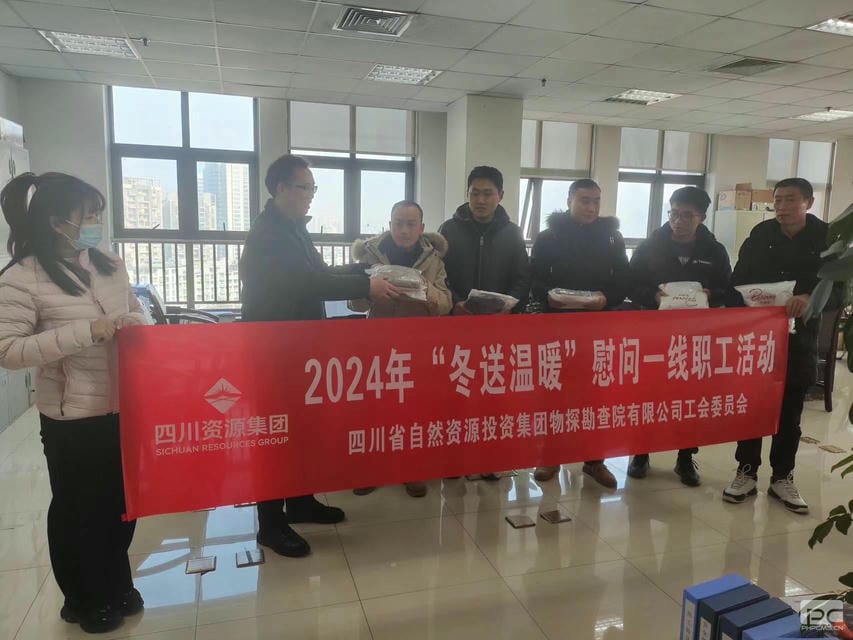 凯时K66官网 - 凯时优质运营商首页