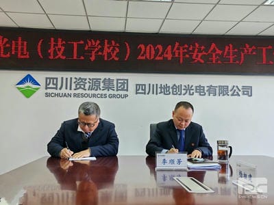 地创光电（技工学校）召开2024年清静生产事情会_下层动态_新闻中心_凯时凯时首页有限责任公司