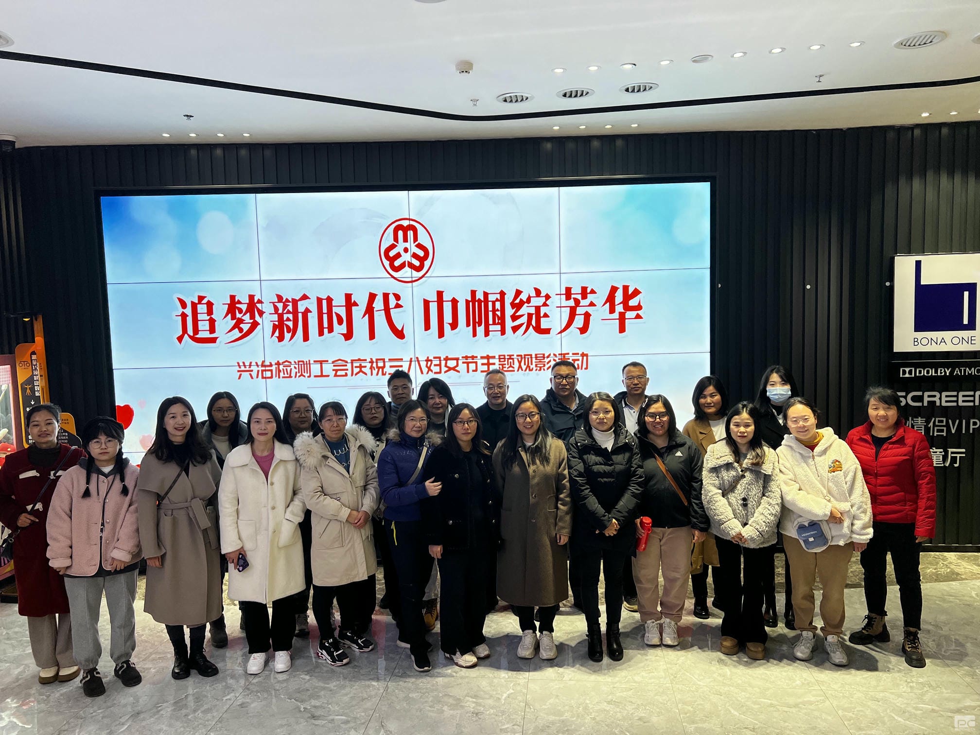 凯时K66官网 - 凯时优质运营商首页
