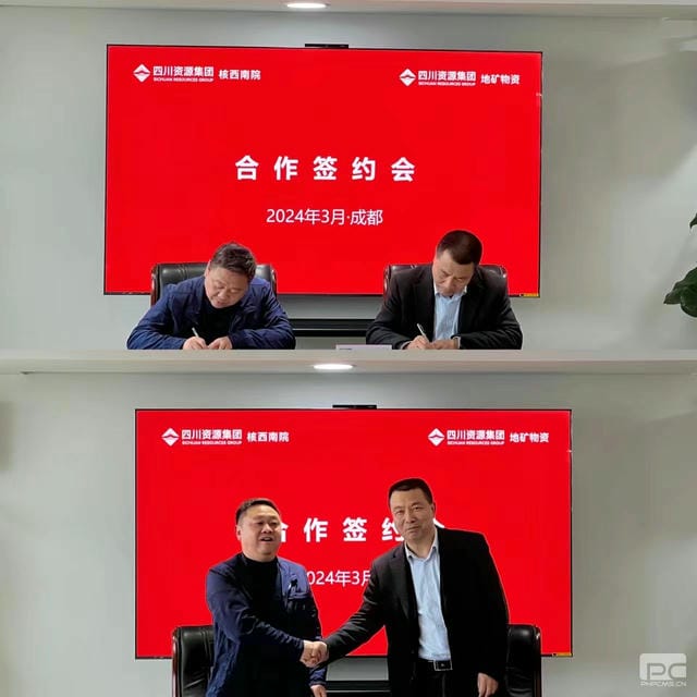 凯时K66官网 - 凯时优质运营商首页