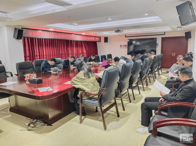 凯时K66官网 - 凯时优质运营商首页