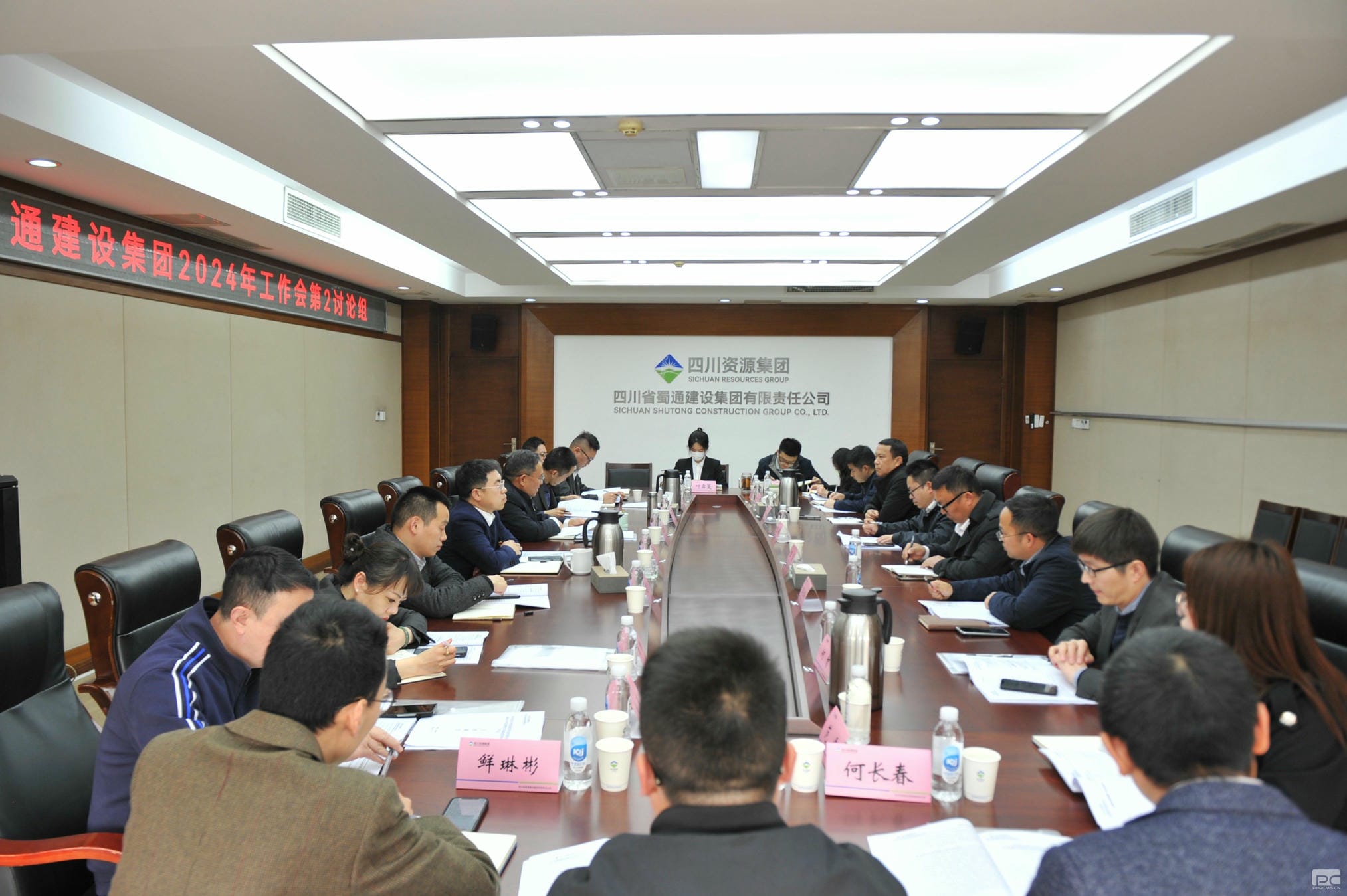 凯时K66官网 - 凯时优质运营商首页