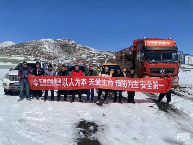 凯时K66官网 - 凯时优质运营商首页