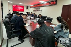 凯时K66官网 - 凯时优质运营商首页