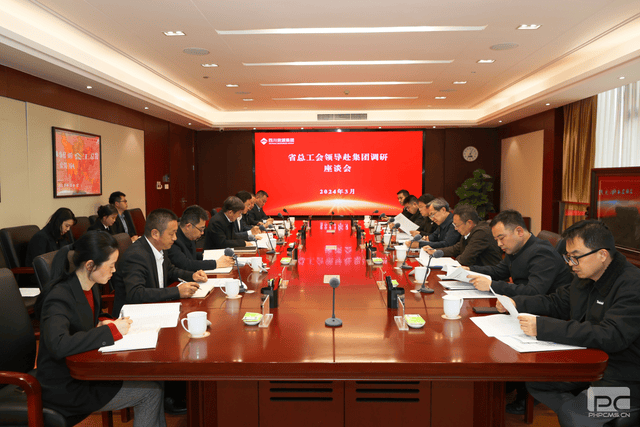 凯时K66官网 - 凯时优质运营商首页