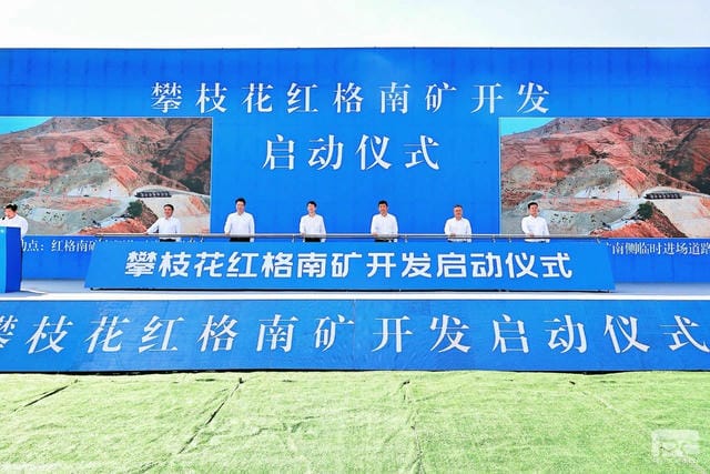 凯时K66官网 - 凯时优质运营商首页
