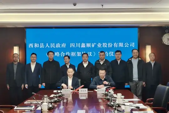 凯时K66官网 - 凯时优质运营商首页