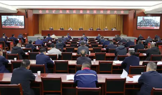 凯时K66官网 - 凯时优质运营商首页