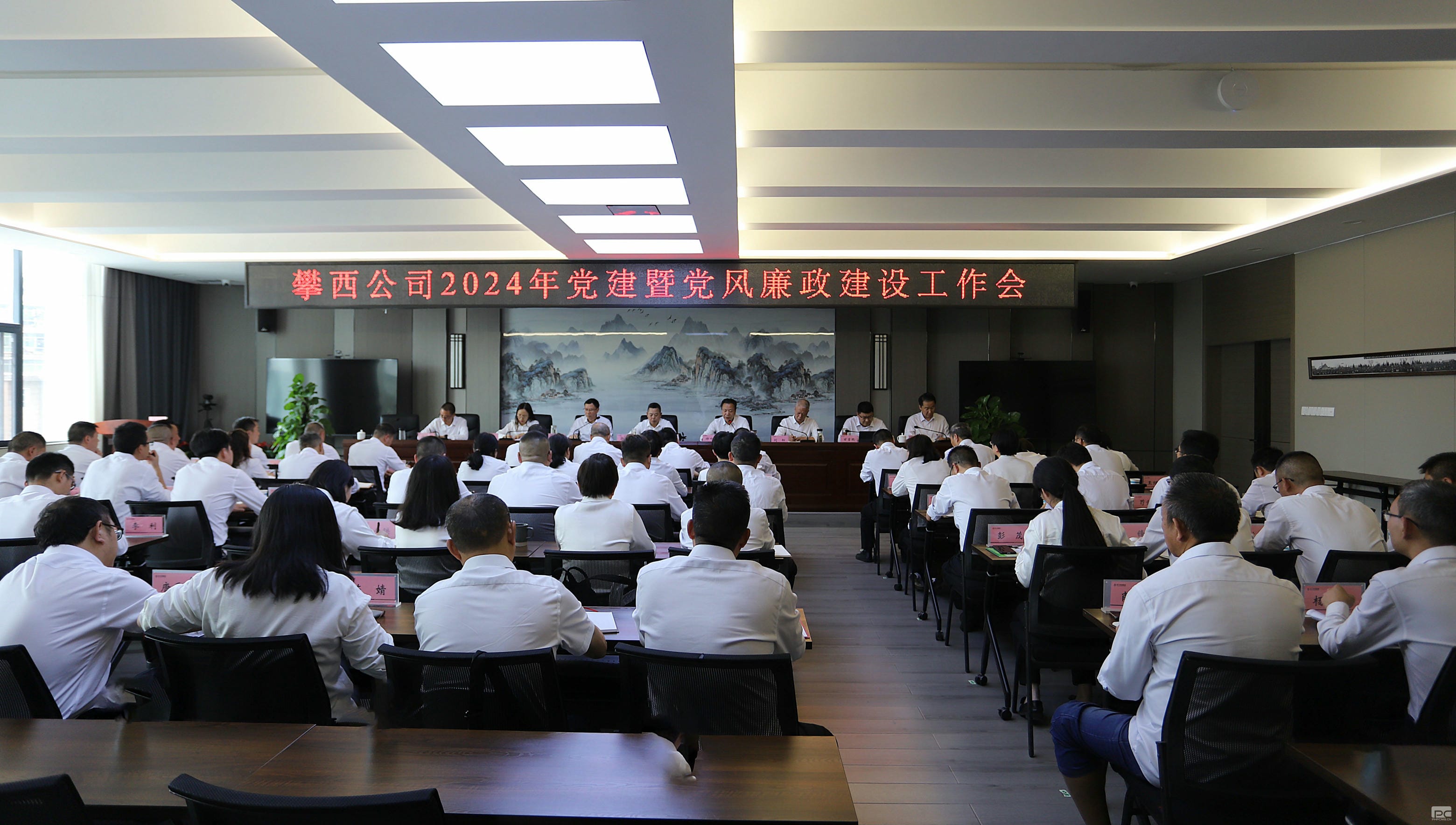 凯时K66官网 - 凯时优质运营商首页