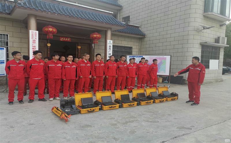 聚焦清静生产，，，，，规范质量治理 |  物探院全力以赴打造高质量生长“新质生产力”