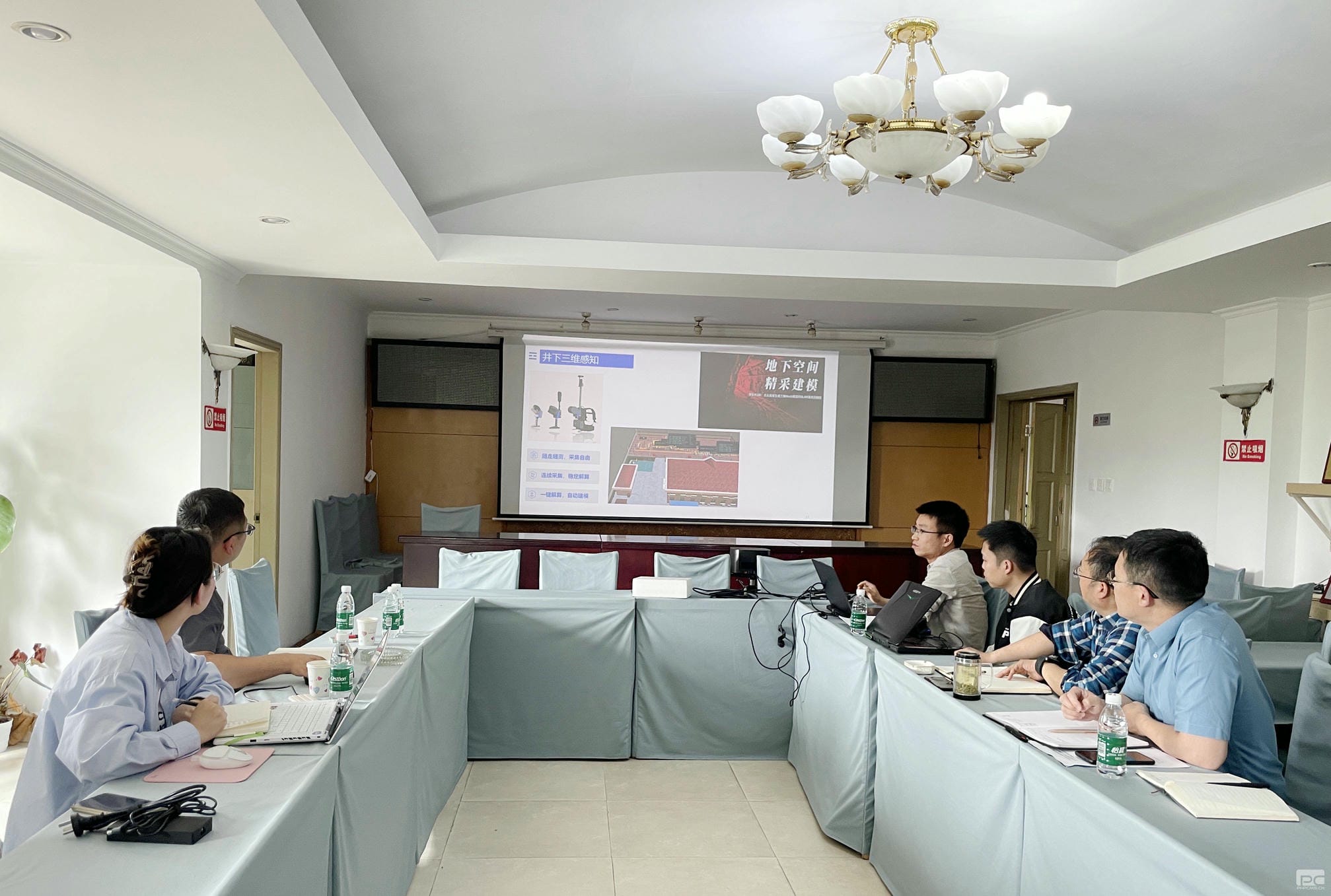 凯时K66官网 - 凯时优质运营商首页