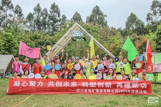凯时K66官网 - 凯时优质运营商首页