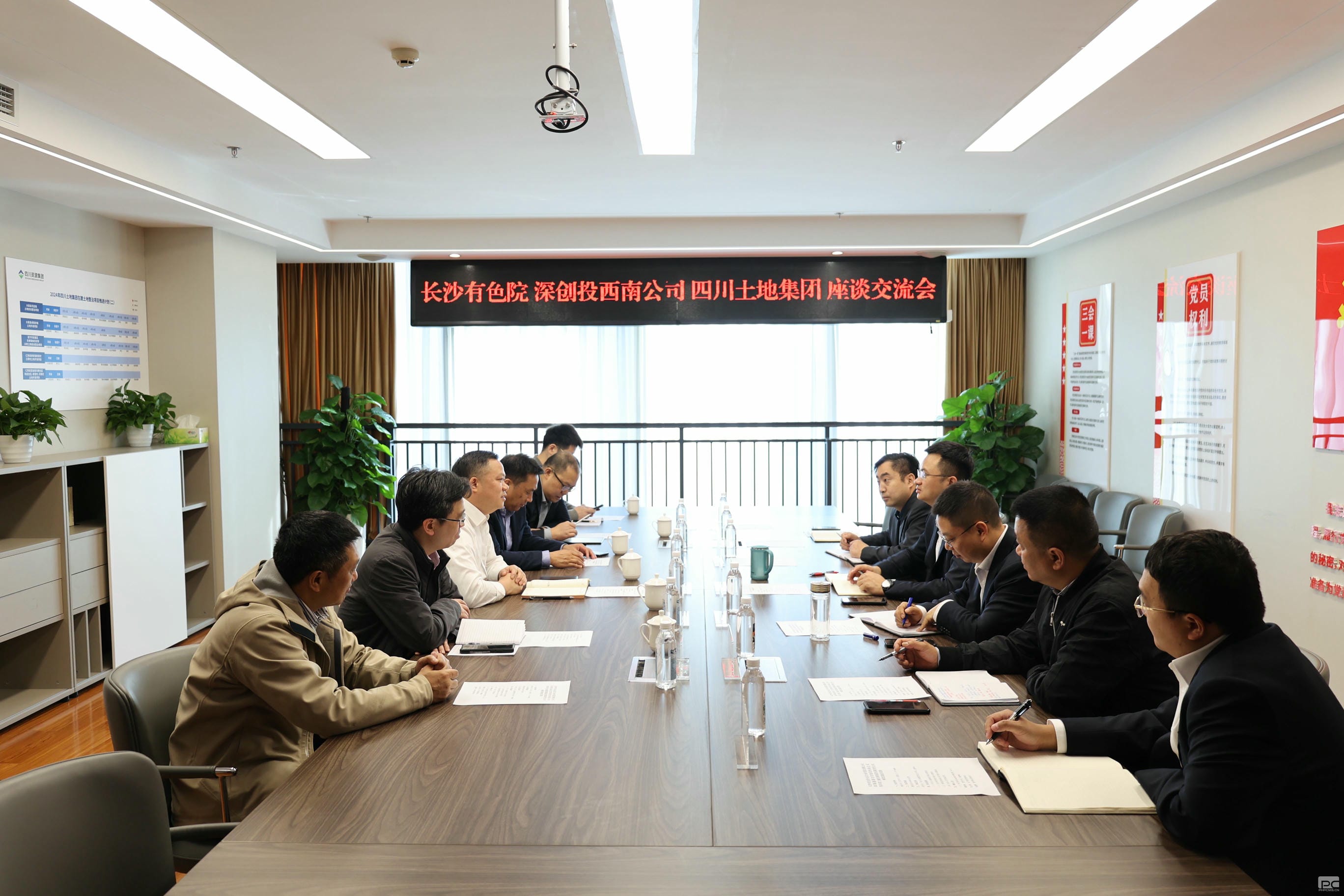 凯时K66官网 - 凯时优质运营商首页