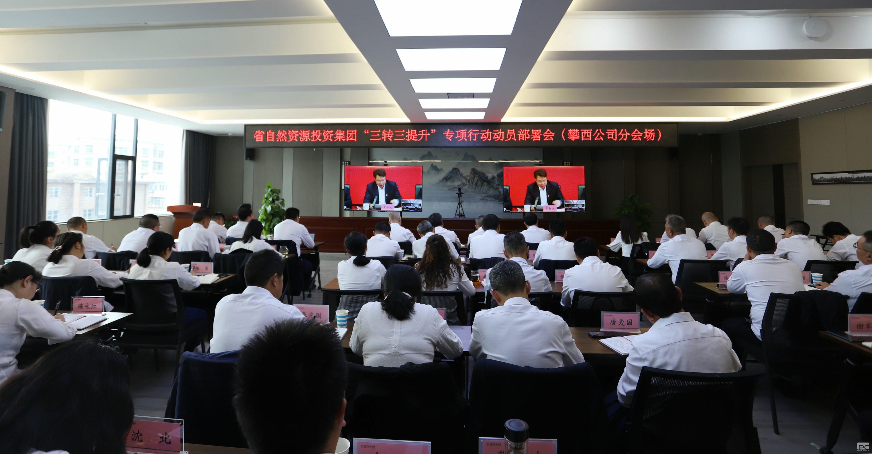 凯时K66官网 - 凯时优质运营商首页