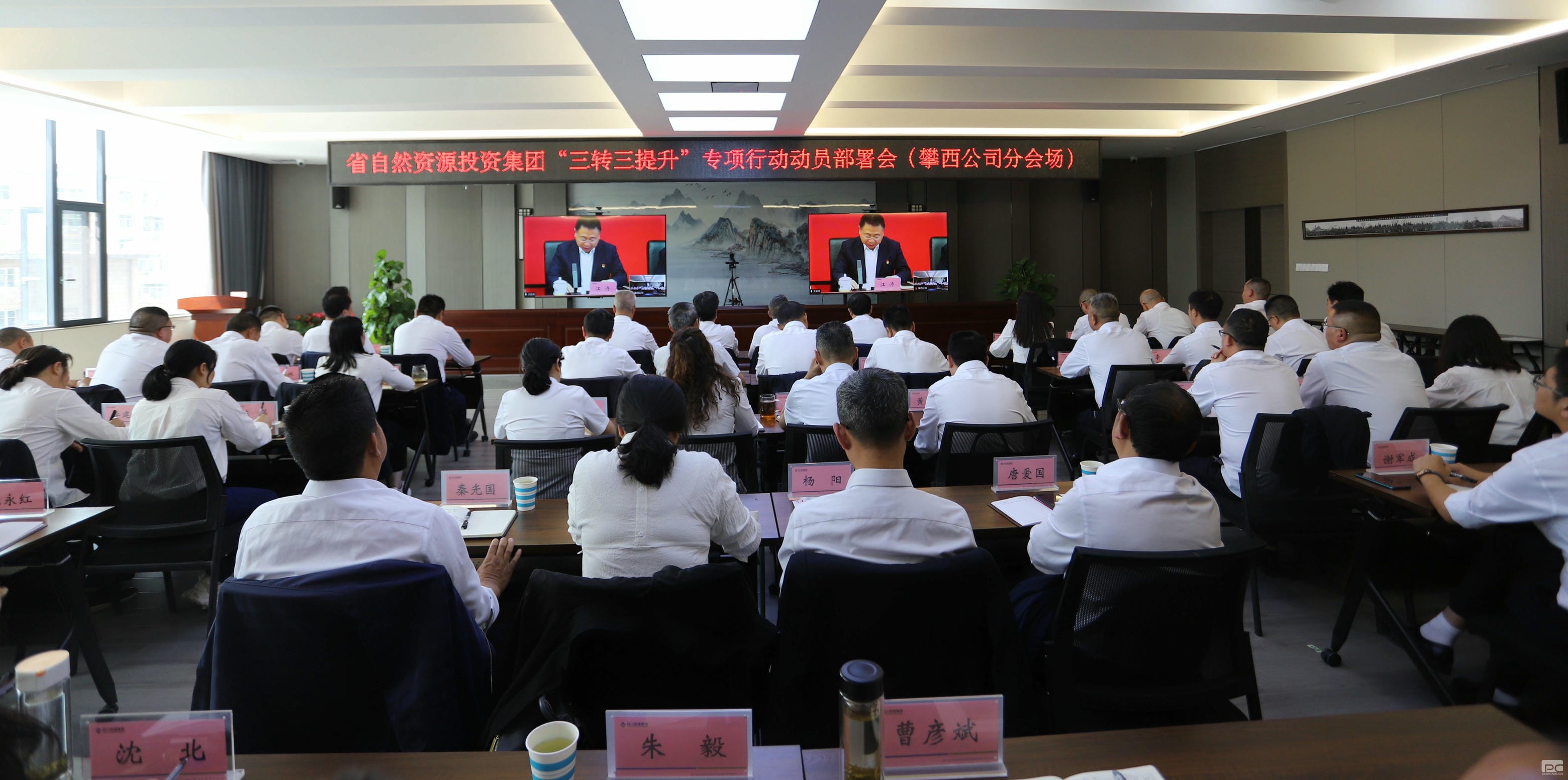 凯时K66官网 - 凯时优质运营商首页