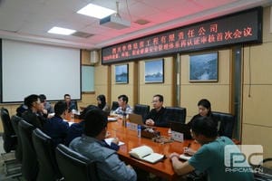 凯时K66官网 - 凯时优质运营商首页