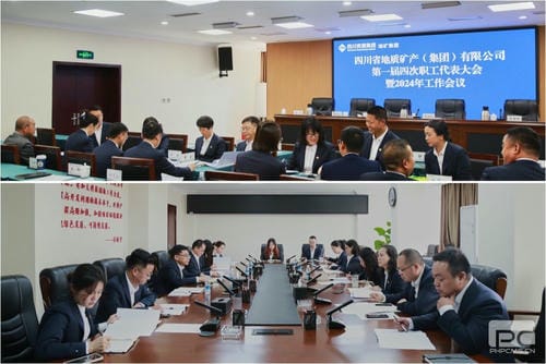 聚焦主责主业  勇挑生长重担丨地矿集团2024年岁情会暨职工代表大会顺遂召开_下层动态_新闻中心_凯时凯时首页有限责任公司