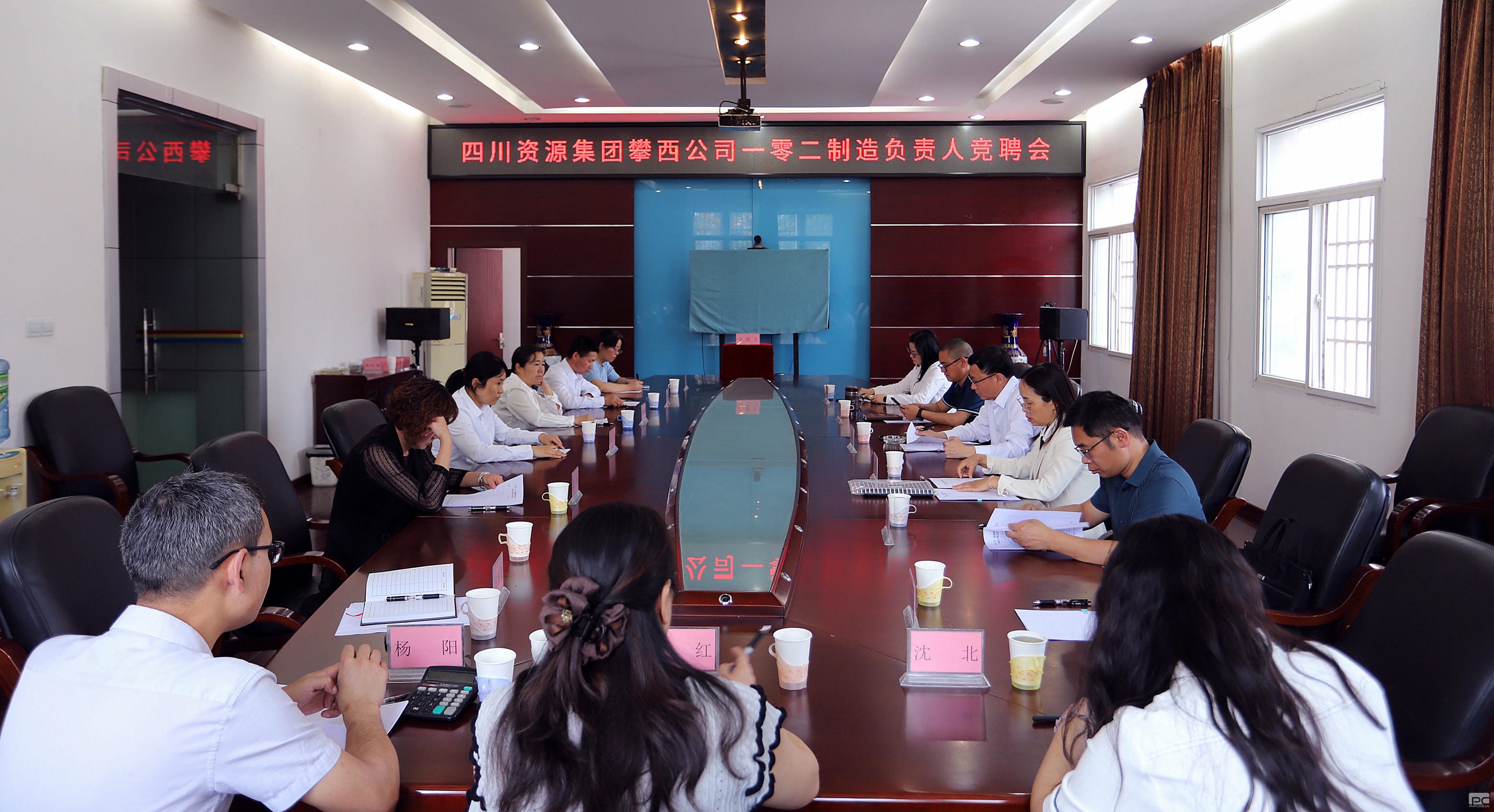 凯时K66官网 - 凯时优质运营商首页