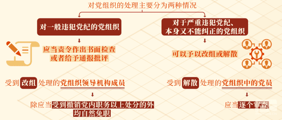 凯时K66官网 - 凯时优质运营商首页
