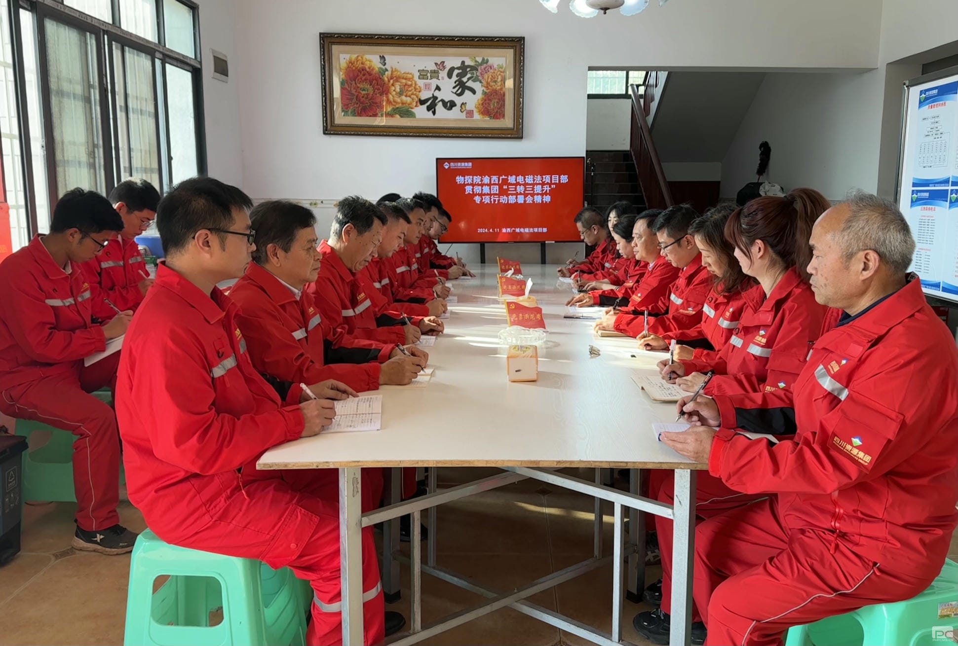 凯时K66官网 - 凯时优质运营商首页