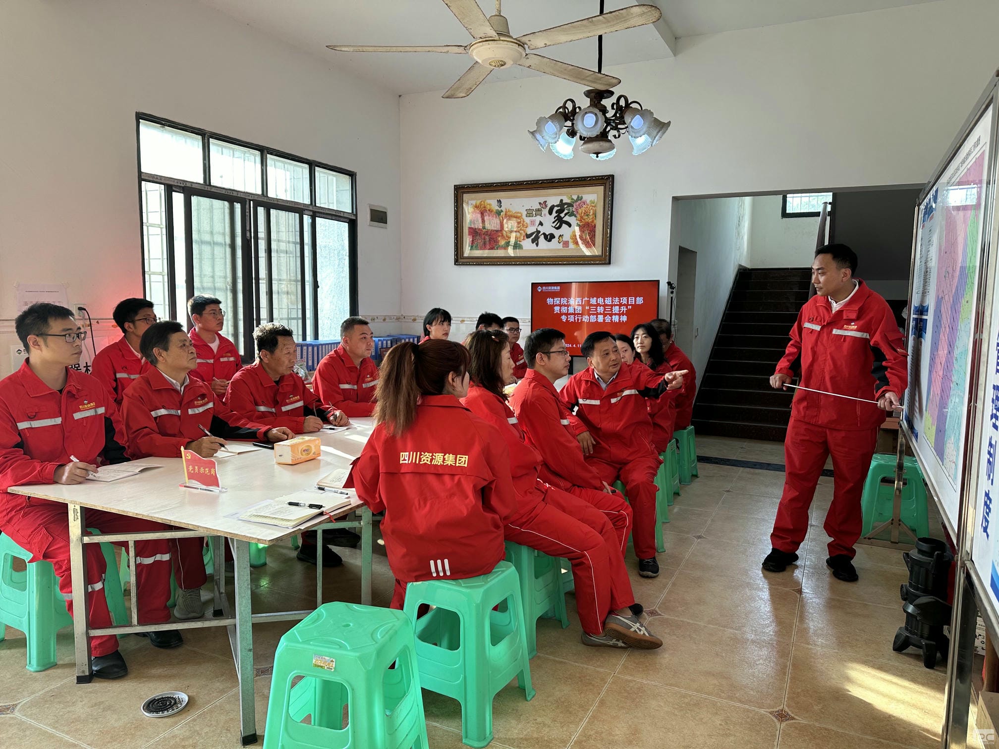 凯时K66官网 - 凯时优质运营商首页