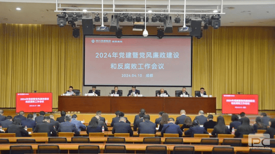凯时K66官网 - 凯时优质运营商首页