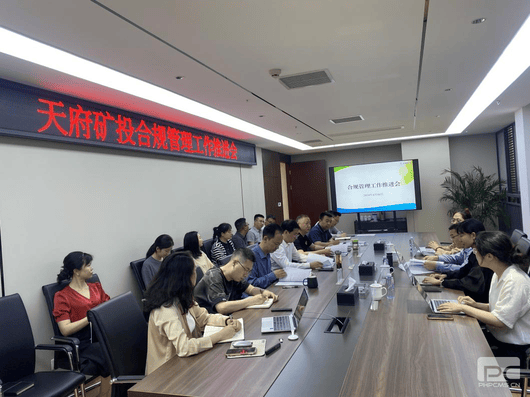 凯时K66官网 - 凯时优质运营商首页