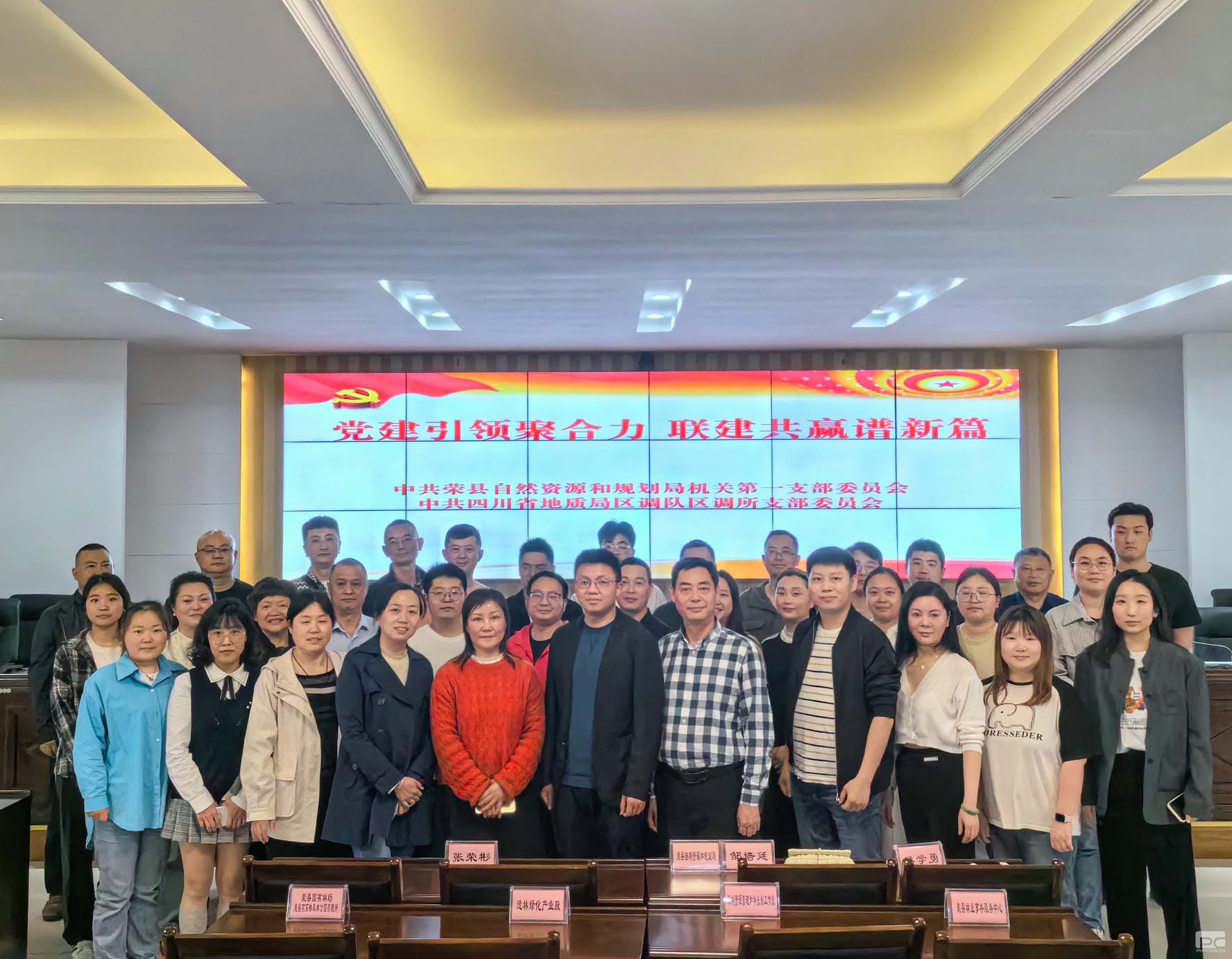 凯时K66官网 - 凯时优质运营商首页